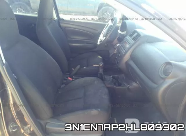 3N1CN7AP2HL803302_5.webp