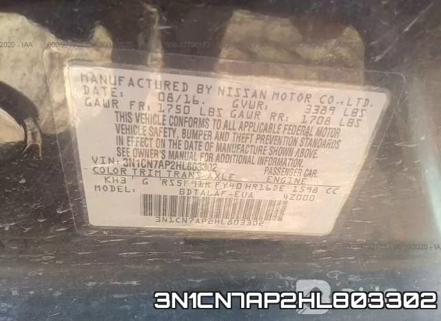 3N1CN7AP2HL803302_9.webp