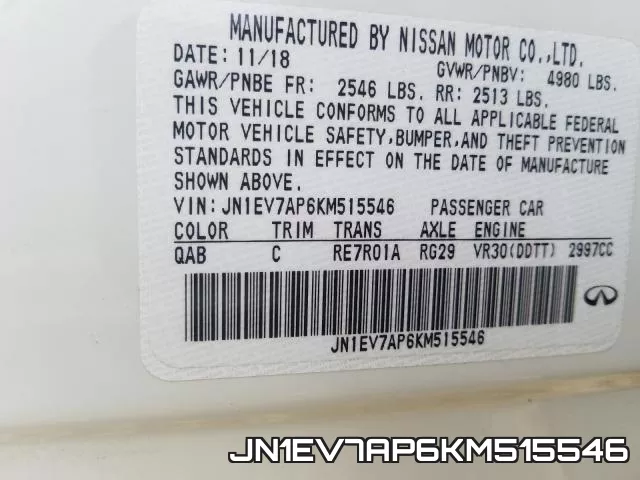 JN1EV7AP6KM515546_10.webp