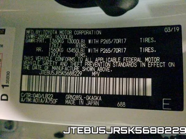 JTEBU5JR5K5688229_10.webp