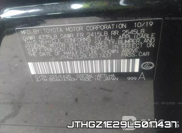 JTHGZ1E29L5017437