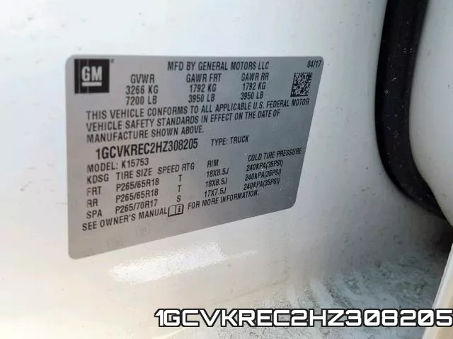 1GCVKREC2HZ308205_10.webp