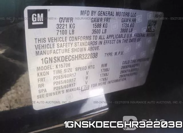 1GNSKDEC6HR322038