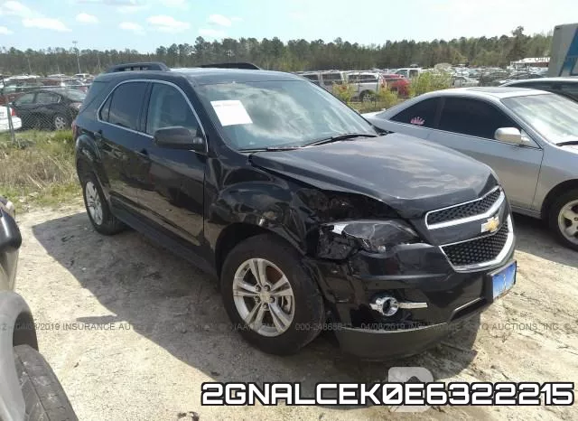 2GNALCEK0E6322215