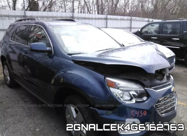 2GNALCEK4G6162763