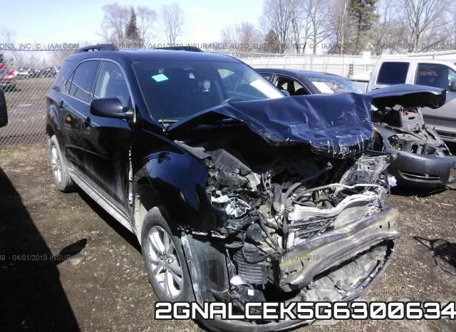 2GNALCEK5G6300634