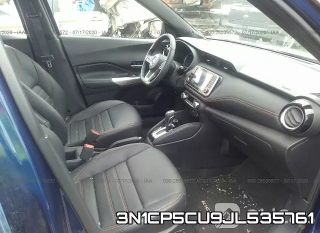 3N1CP5CU9JL535761_5.webp
