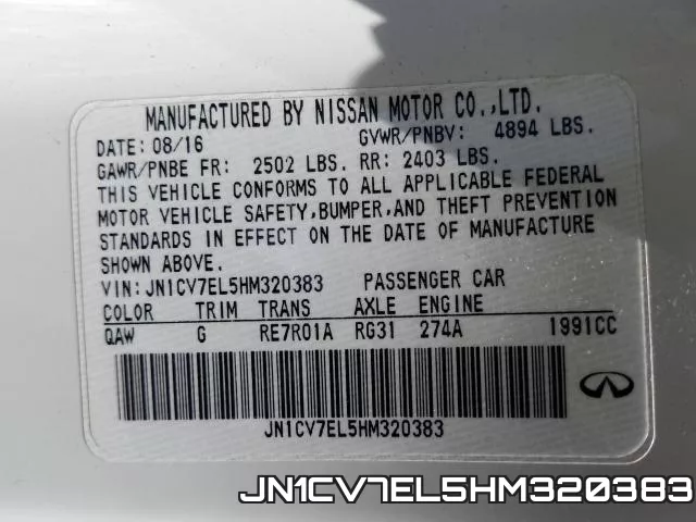 JN1CV7EL5HM320383_10.webp