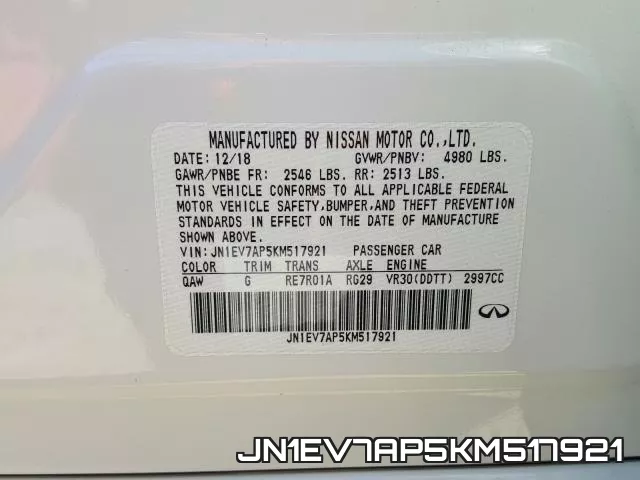 JN1EV7AP5KM517921_10.webp
