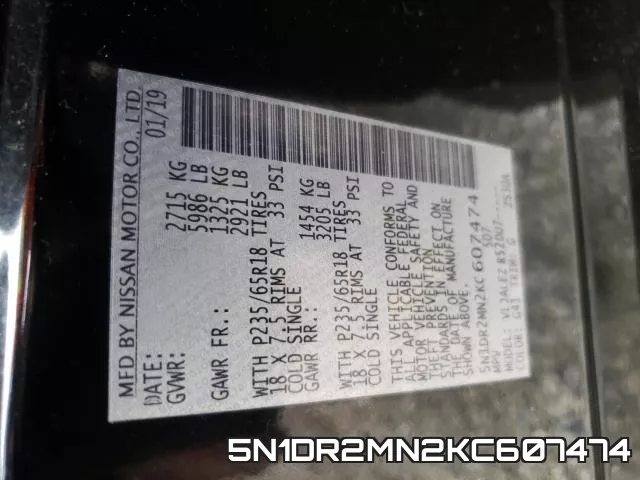 5N1DR2MN2KC607474_10.webp