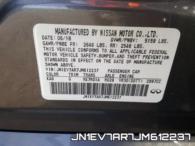 JN1EV7AR7JM612237