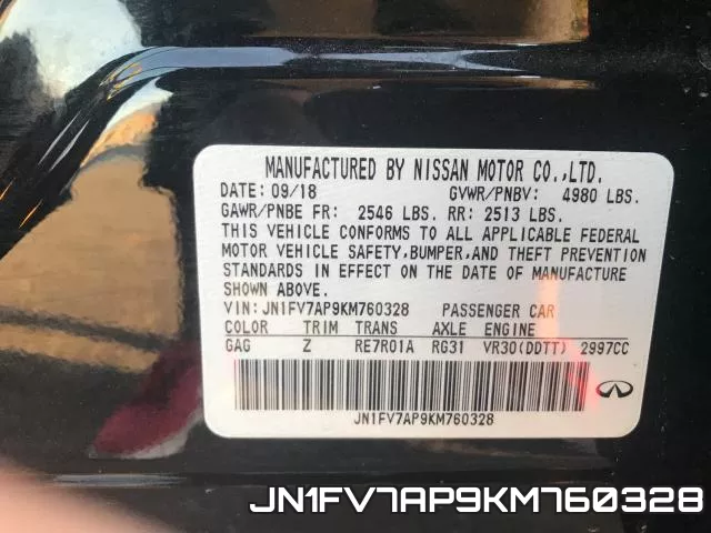 JN1FV7AP9KM760328_10.webp