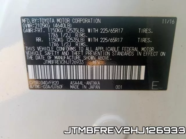 JTMBFREV2HJ126933