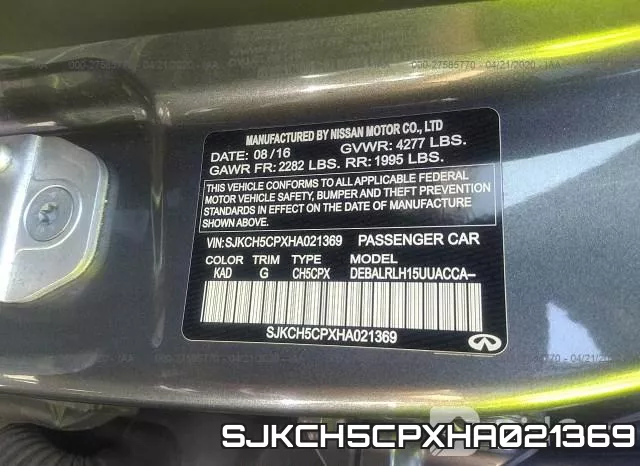 SJKCH5CPXHA021369_9.webp