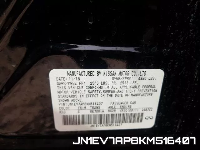 JN1EV7AP8KM516407_10.webp