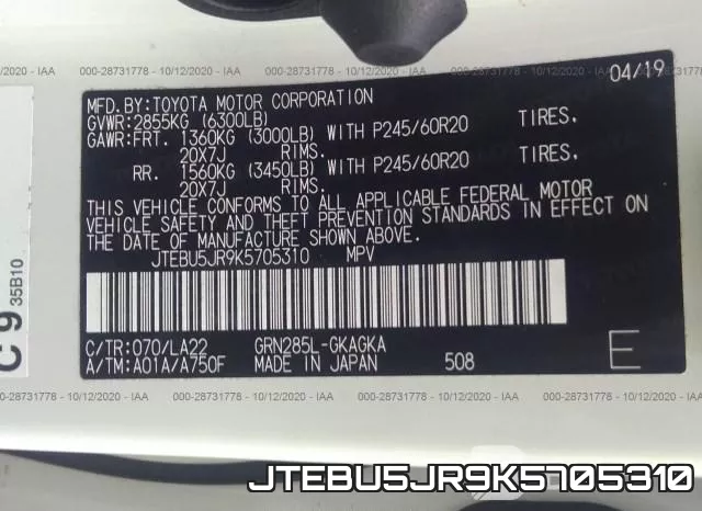 JTEBU5JR9K5705310_9.webp