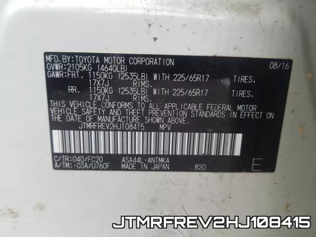 JTMRFREV2HJ108415