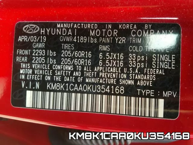 KM8K1CAA0KU354168_10.webp