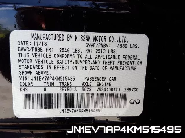 JN1EV7AP4KM515495_10.webp