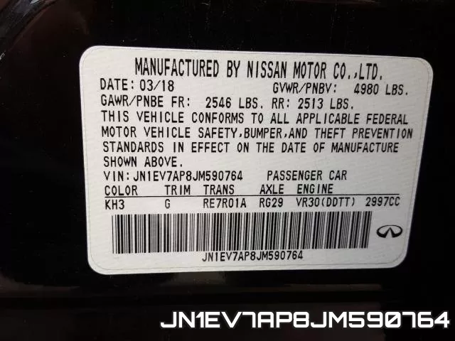 JN1EV7AP8JM590764_10.webp