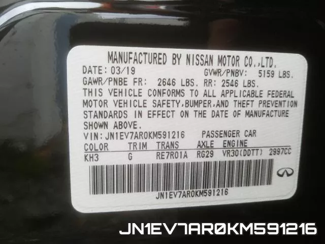 JN1EV7AR0KM591216_10.webp