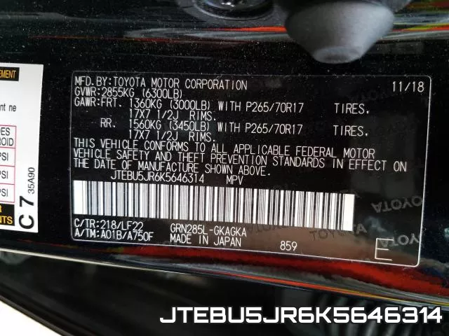 JTEBU5JR6K5646314_10.webp