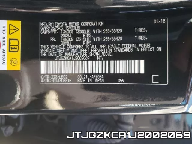 JTJGZKCA1J2002069_10.webp