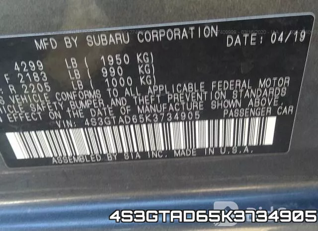 4S3GTAD65K3734905_9.webp