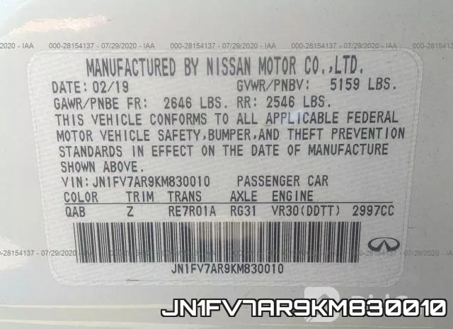 JN1FV7AR9KM830010_9.webp