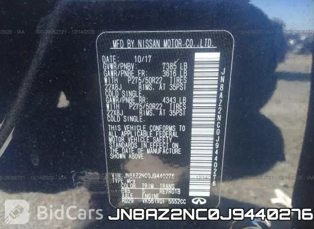 JN8AZ2NC0J9440276_9.webp