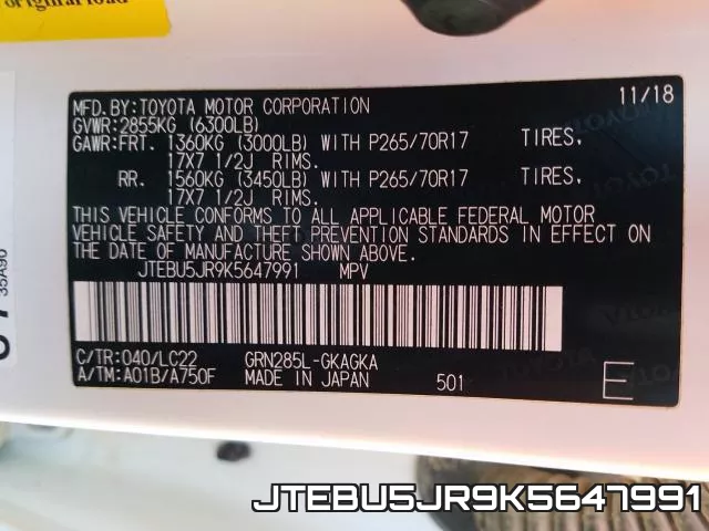 JTEBU5JR9K5647991_10.webp