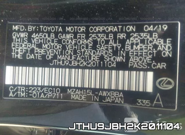 JTHU9JBH2K2011104_9.webp