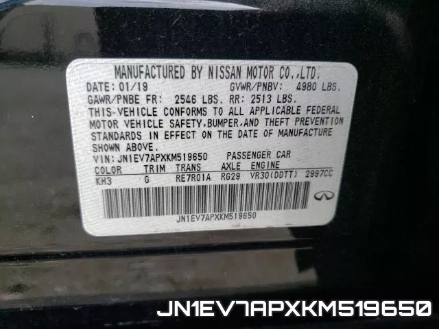 JN1EV7APXKM519650_10.webp