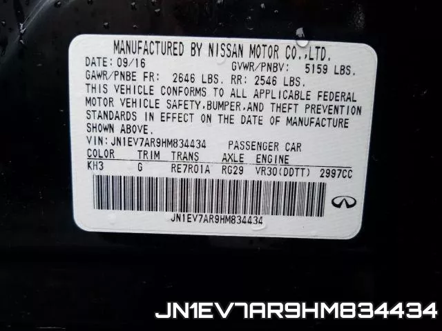 JN1EV7AR9HM834434_10.webp