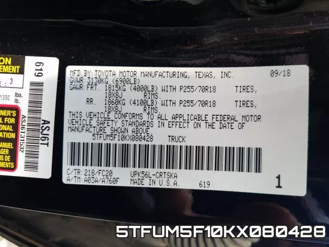 5TFUM5F10KX080428_10.webp