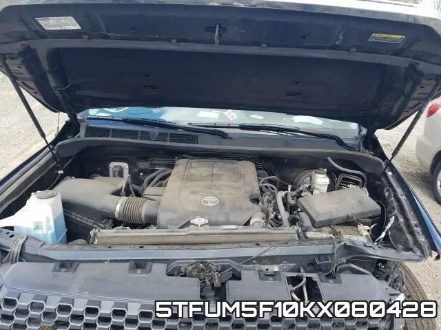 5TFUM5F10KX080428_7.webp
