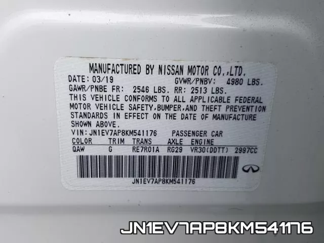 JN1EV7AP8KM541176_10.webp