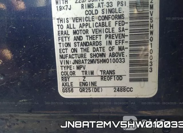 JN8AT2MV5HW010033_9.webp