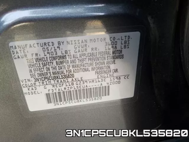 3N1CP5CU8KL535820_10.webp
