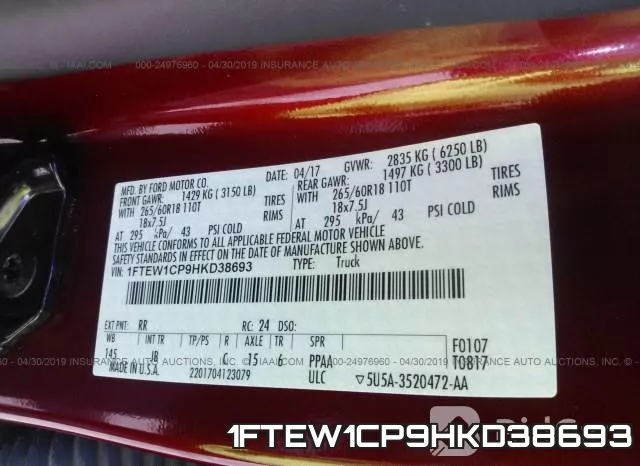 1FTEW1CP9HKD38693