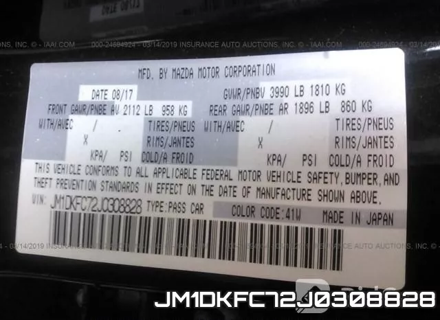 JM1DKFC72J0308828_9.webp
