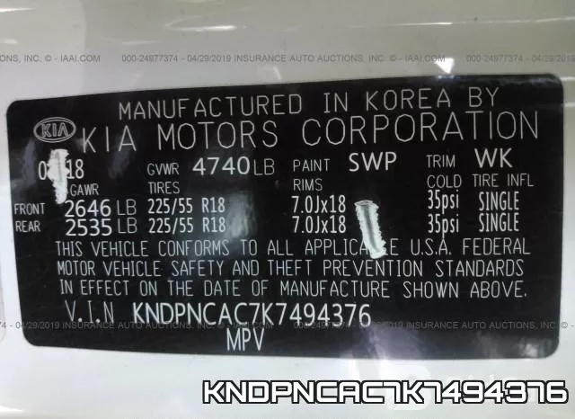 KNDPNCAC7K7494376_9.webp
