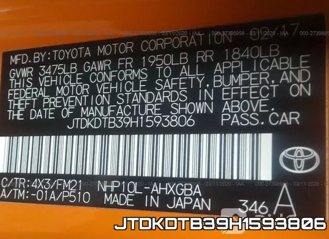 JTDKDTB39H1593806_9.webp