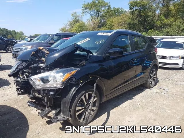 3N1CP5CU2KL540446_2.webp