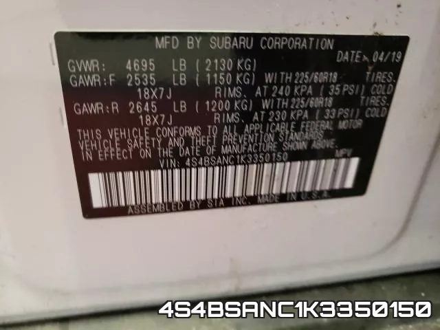 4S4BSANC1K3350150