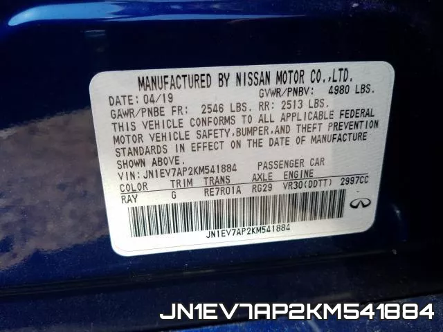 JN1EV7AP2KM541884_10.webp
