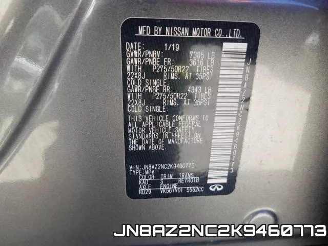 JN8AZ2NC2K9460773_10.webp