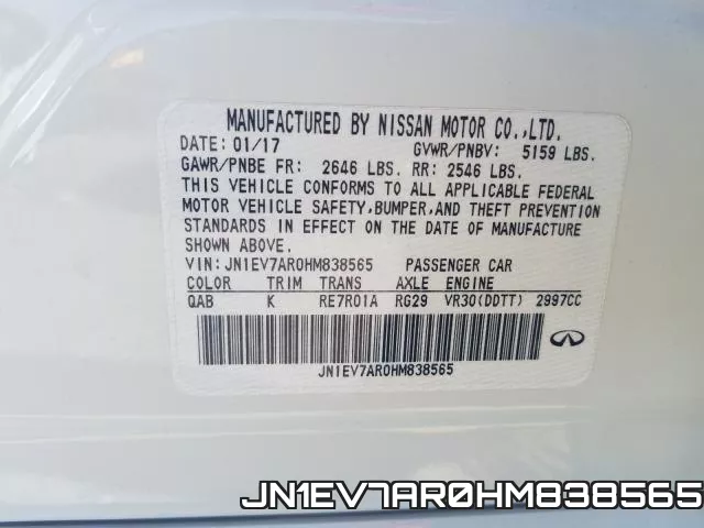 JN1EV7AR0HM838565_10.webp
