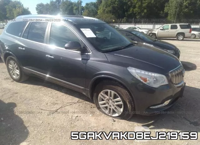 5GAKVAKD8EJ219159