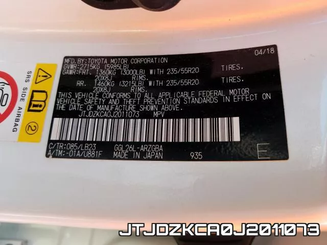 JTJDZKCA0J2011073_10.webp